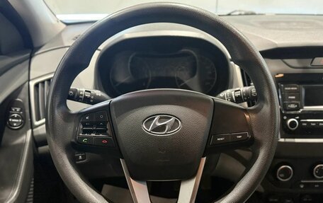 Hyundai Creta I рестайлинг, 2020 год, 1 820 000 рублей, 14 фотография