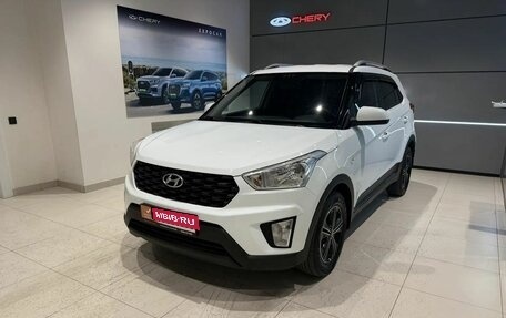 Hyundai Creta I рестайлинг, 2020 год, 1 820 000 рублей, 1 фотография