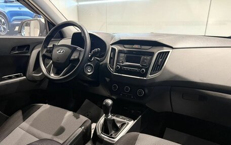 Hyundai Creta I рестайлинг, 2020 год, 1 820 000 рублей, 17 фотография