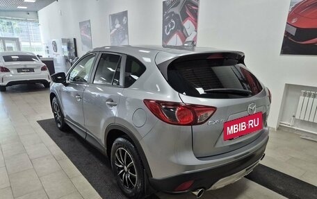 Mazda CX-5 II, 2012 год, 1 446 000 рублей, 5 фотография