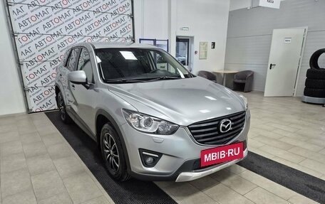 Mazda CX-5 II, 2012 год, 1 446 000 рублей, 3 фотография
