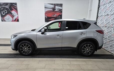 Mazda CX-5 II, 2012 год, 1 446 000 рублей, 4 фотография