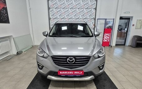 Mazda CX-5 II, 2012 год, 1 446 000 рублей, 2 фотография