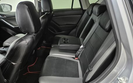 Mazda CX-5 II, 2012 год, 1 446 000 рублей, 14 фотография