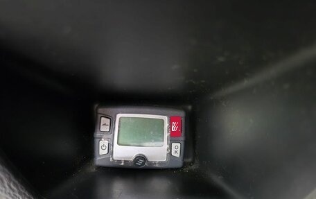 Mazda CX-5 II, 2012 год, 1 446 000 рублей, 19 фотография