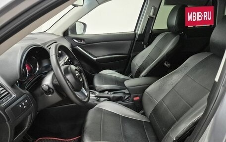 Mazda CX-5 II, 2012 год, 1 446 000 рублей, 13 фотография
