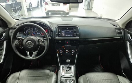 Mazda CX-5 II, 2012 год, 1 446 000 рублей, 26 фотография