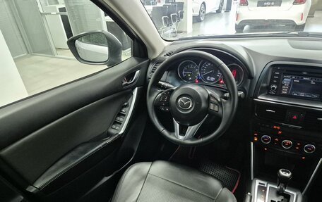 Mazda CX-5 II, 2012 год, 1 446 000 рублей, 25 фотография