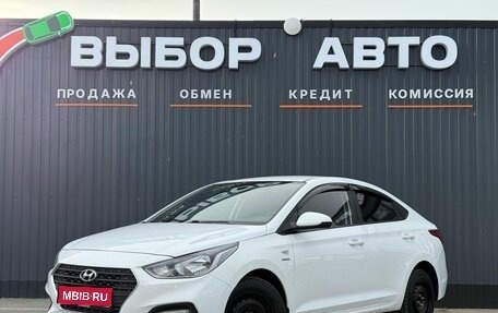 Hyundai Solaris II рестайлинг, 2019 год, 1 399 000 рублей, 1 фотография