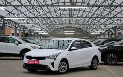 KIA Rio IV, 2021 год, 1 500 000 рублей, 1 фотография