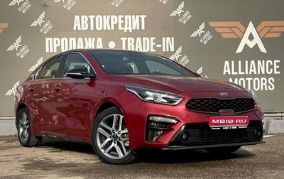 KIA Cerato IV, 2019 год, 2 099 000 рублей, 1 фотография