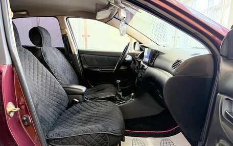 BYD F3 I, 2011 год, 219 000 рублей, 9 фотография