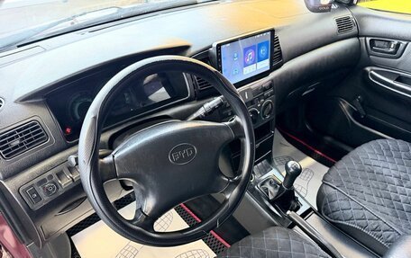 BYD F3 I, 2011 год, 219 000 рублей, 10 фотография