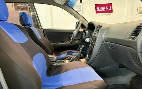 Mitsubishi Galant VIII, 1996 год, 110 000 рублей, 15 фотография
