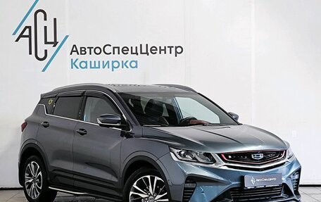Geely Coolray I, 2021 год, 1 649 000 рублей, 3 фотография