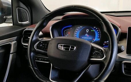 Geely Coolray I, 2021 год, 1 649 000 рублей, 11 фотография