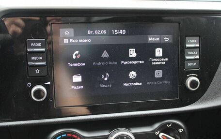KIA Rio IV, 2021 год, 1 500 000 рублей, 13 фотография
