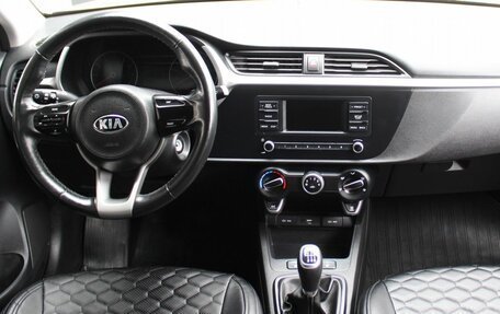 KIA Rio IV, 2021 год, 1 339 000 рублей, 10 фотография