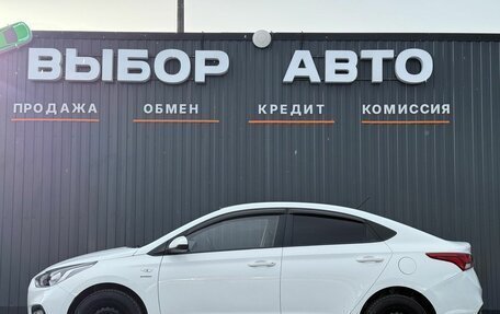 Hyundai Solaris II рестайлинг, 2019 год, 1 399 000 рублей, 4 фотография