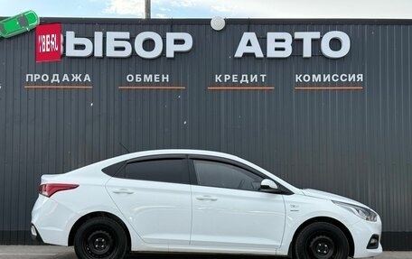 Hyundai Solaris II рестайлинг, 2019 год, 1 399 000 рублей, 3 фотография