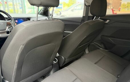 Hyundai Solaris II рестайлинг, 2019 год, 1 399 000 рублей, 16 фотография