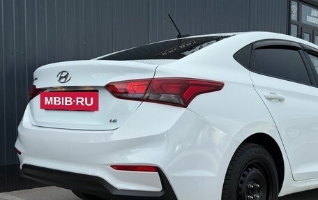 Hyundai Solaris II рестайлинг, 2019 год, 1 399 000 рублей, 8 фотография