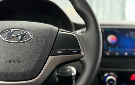 Hyundai Solaris II рестайлинг, 2019 год, 1 399 000 рублей, 23 фотография