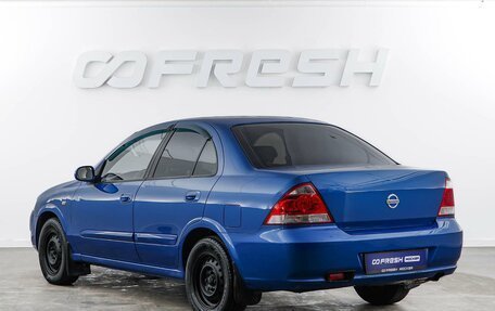 Nissan Almera Classic, 2006 год, 449 050 рублей, 2 фотография