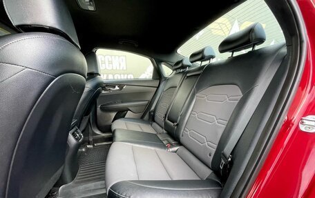KIA Cerato IV, 2019 год, 2 099 000 рублей, 14 фотография