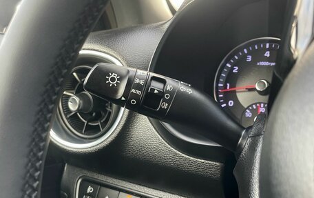 KIA Cerato IV, 2019 год, 2 099 000 рублей, 21 фотография