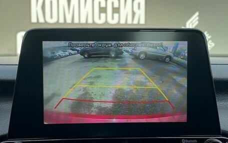 KIA Cerato IV, 2019 год, 2 099 000 рублей, 24 фотография