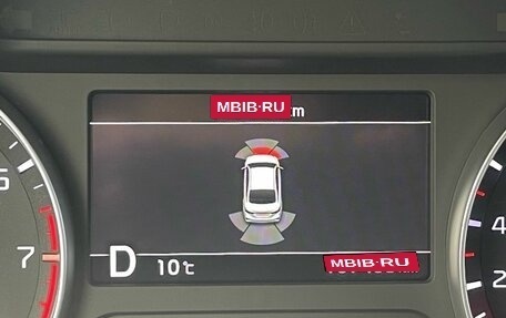 KIA Cerato IV, 2019 год, 2 099 000 рублей, 27 фотография