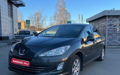 Peugeot 408 I рестайлинг, 2015 год, 580 000 рублей, 1 фотография