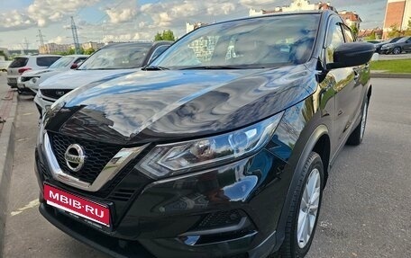 Nissan Qashqai, 2021 год, 2 290 000 рублей, 1 фотография