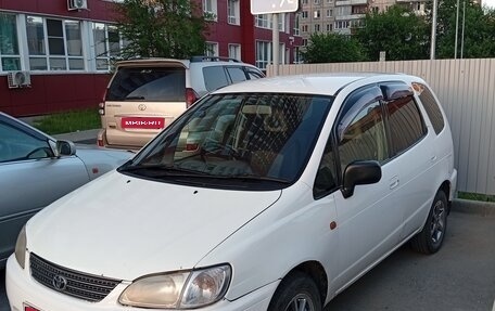Toyota Corolla Spacio II, 1999 год, 395 000 рублей, 1 фотография
