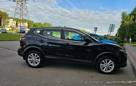 Nissan Qashqai, 2021 год, 2 290 000 рублей, 2 фотография