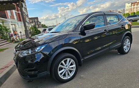 Nissan Qashqai, 2021 год, 2 290 000 рублей, 7 фотография