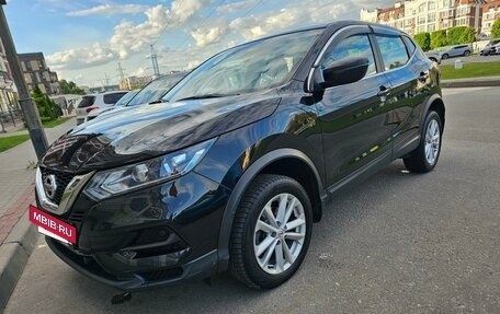 Nissan Qashqai, 2021 год, 2 290 000 рублей, 4 фотография