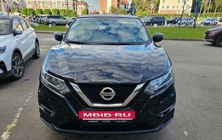 Nissan Qashqai, 2021 год, 2 290 000 рублей, 5 фотография
