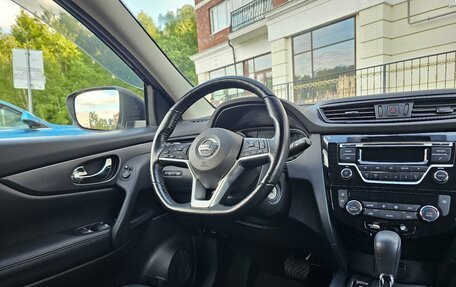 Nissan Qashqai, 2021 год, 2 290 000 рублей, 13 фотография