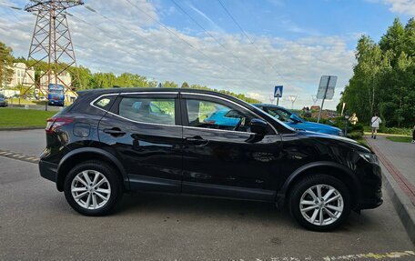 Nissan Qashqai, 2021 год, 2 290 000 рублей, 9 фотография