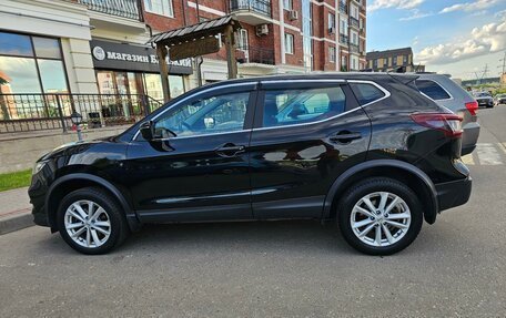 Nissan Qashqai, 2021 год, 2 290 000 рублей, 8 фотография