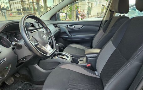 Nissan Qashqai, 2021 год, 2 290 000 рублей, 15 фотография
