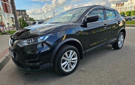 Nissan Qashqai, 2021 год, 2 290 000 рублей, 10 фотография