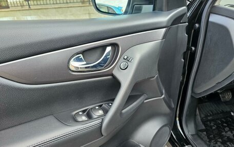 Nissan Qashqai, 2021 год, 2 290 000 рублей, 17 фотография
