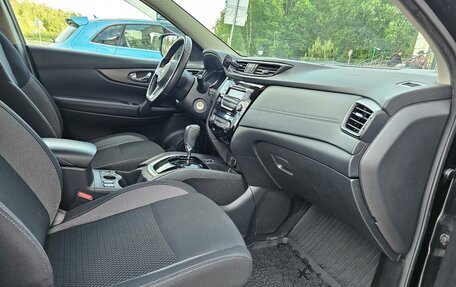 Nissan Qashqai, 2021 год, 2 290 000 рублей, 11 фотография
