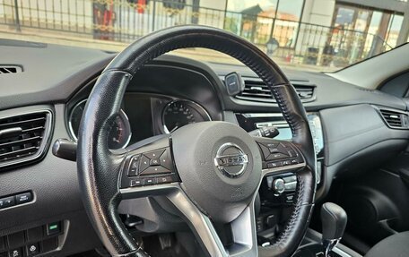 Nissan Qashqai, 2021 год, 2 290 000 рублей, 18 фотография