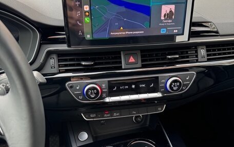 Audi A4, 2021 год, 4 499 000 рублей, 17 фотография
