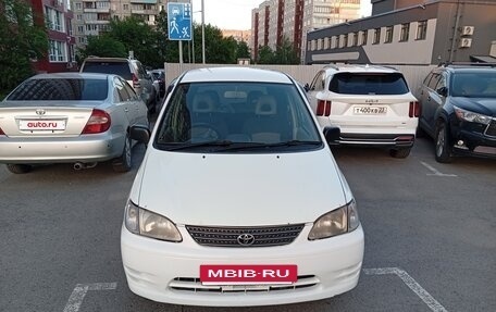 Toyota Corolla Spacio II, 1999 год, 395 000 рублей, 6 фотография