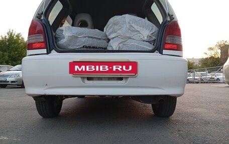 Toyota Corolla Spacio II, 1999 год, 395 000 рублей, 9 фотография